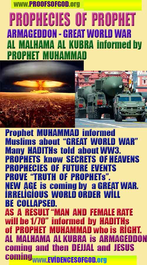 god is real, god exists here proofs, god's proofs, proofs of god, evidences of god, proofs-god, evidences-god, signs-god 